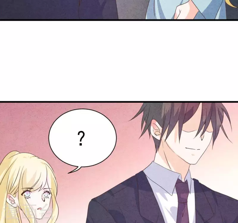 第61话 结婚，你愿意吗？ 第19页
