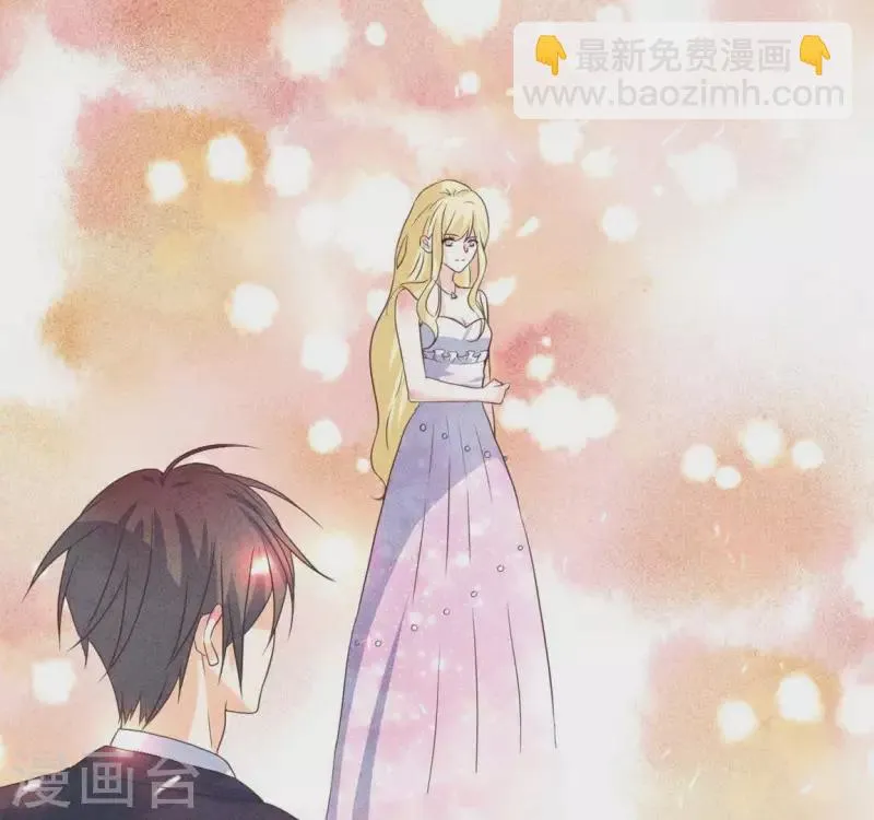 第61话 结婚，你愿意吗？ 第27页