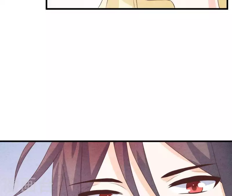 第61话 结婚，你愿意吗？ 第42页