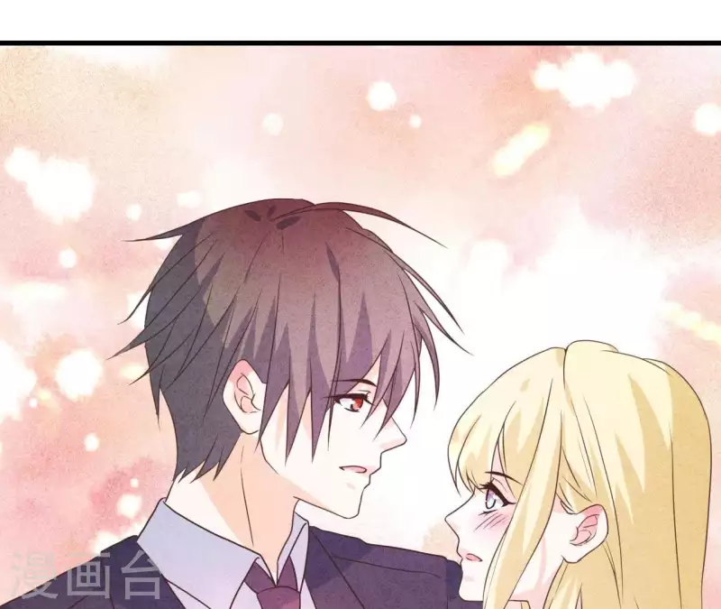 第61话 结婚，你愿意吗？ 第46页