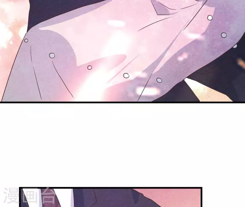 第61话 结婚，你愿意吗？ 第48页