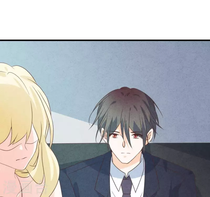 第61话 结婚，你愿意吗？ 第55页