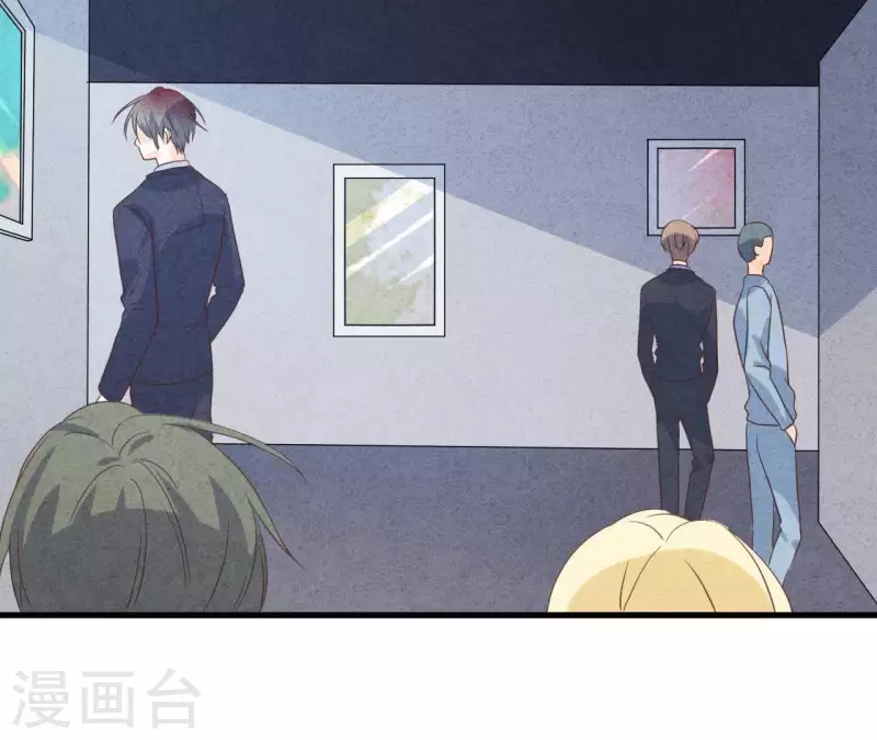 第62话 她竟然来了！ 第28页