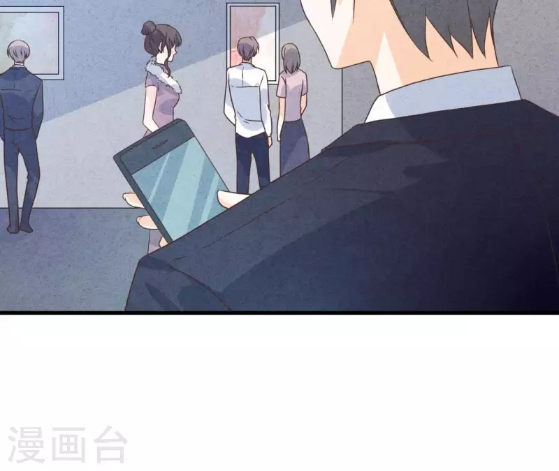 第62话 她竟然来了！ 第35页