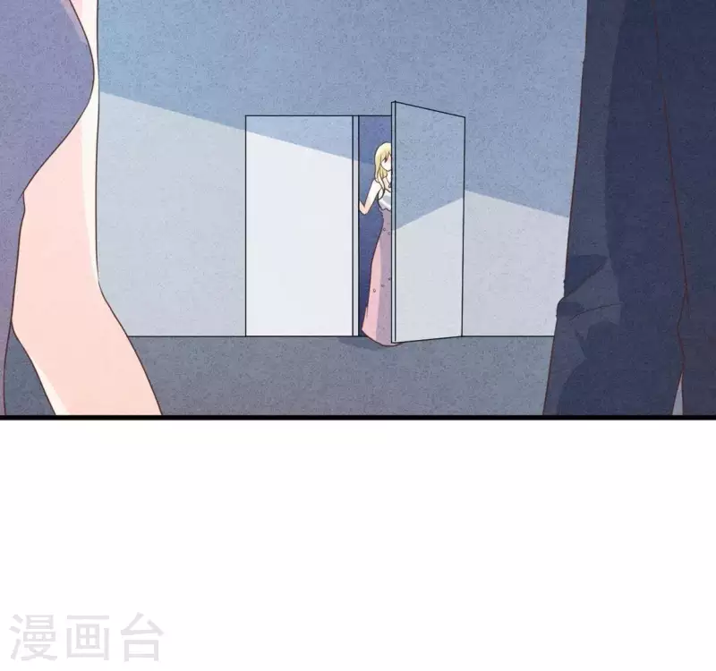 第62话 她竟然来了！ 第58页