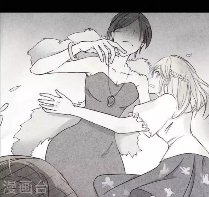 第63话 我该怎么办？ 第8页