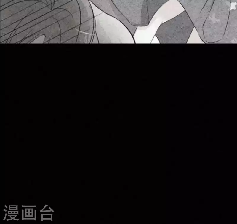 第63话 我该怎么办？ 第9页