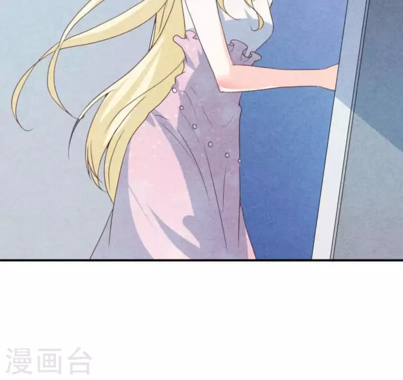 第63话 我该怎么办？ 第11页