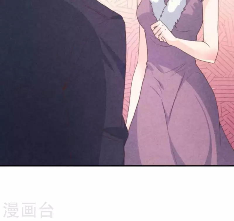 第63话 我该怎么办？ 第14页