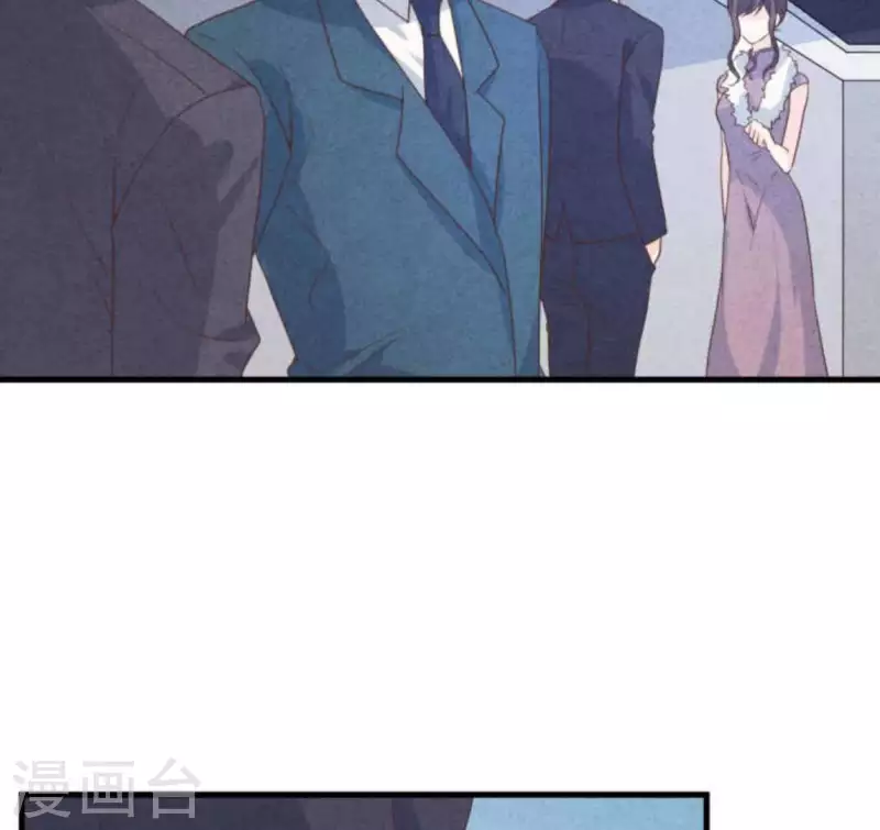 第63话 我该怎么办？ 第23页