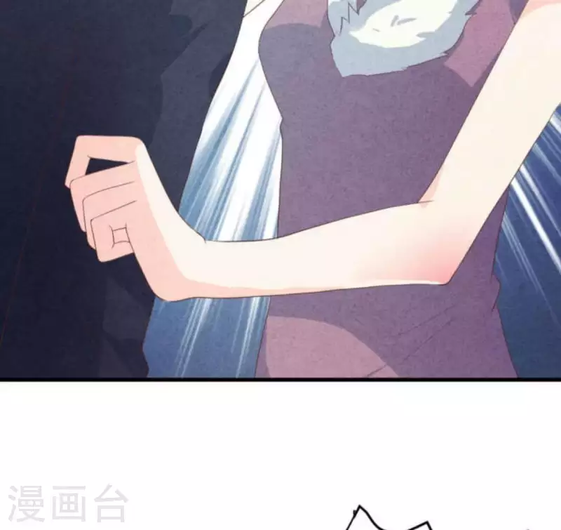 第63话 我该怎么办？ 第36页