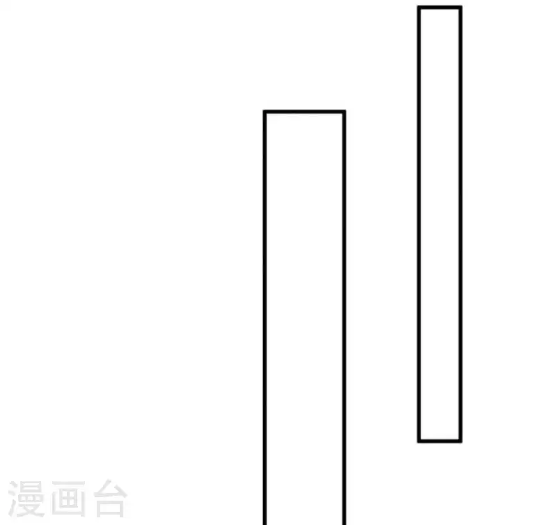 第63话 我该怎么办？ 第42页