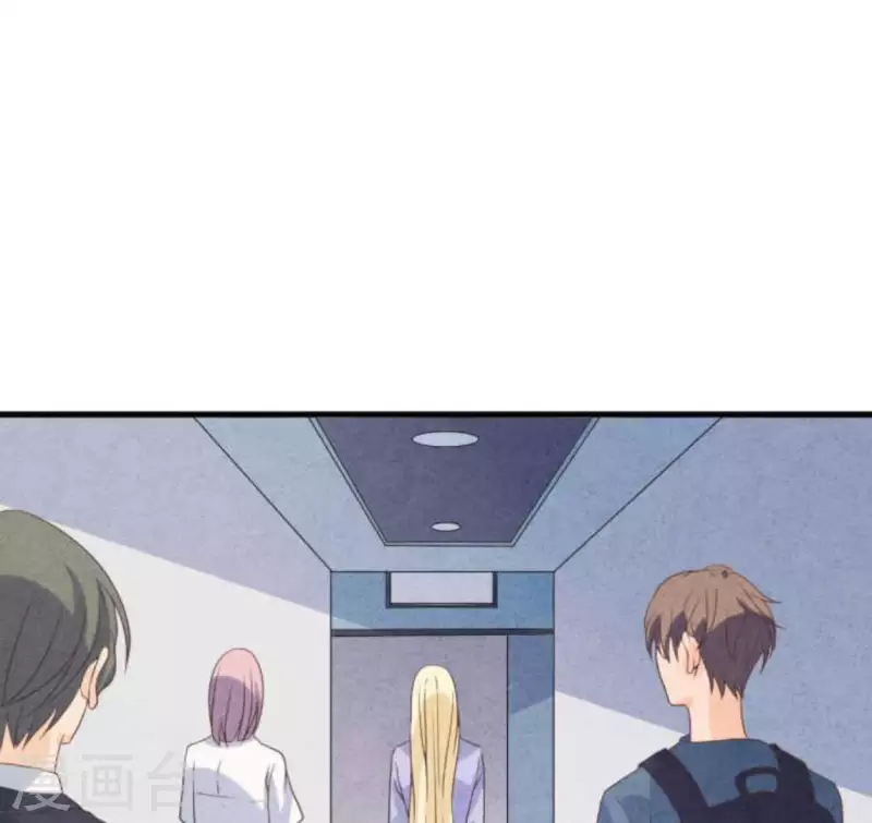 第63话 我该怎么办？ 第45页