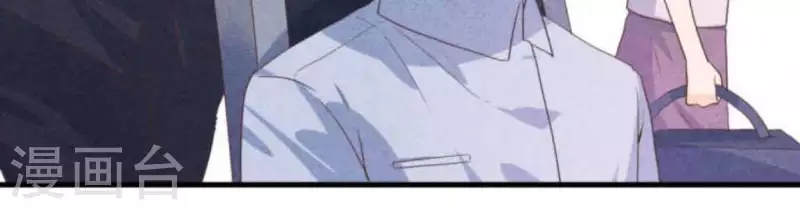 第63话 我该怎么办？ 第48页