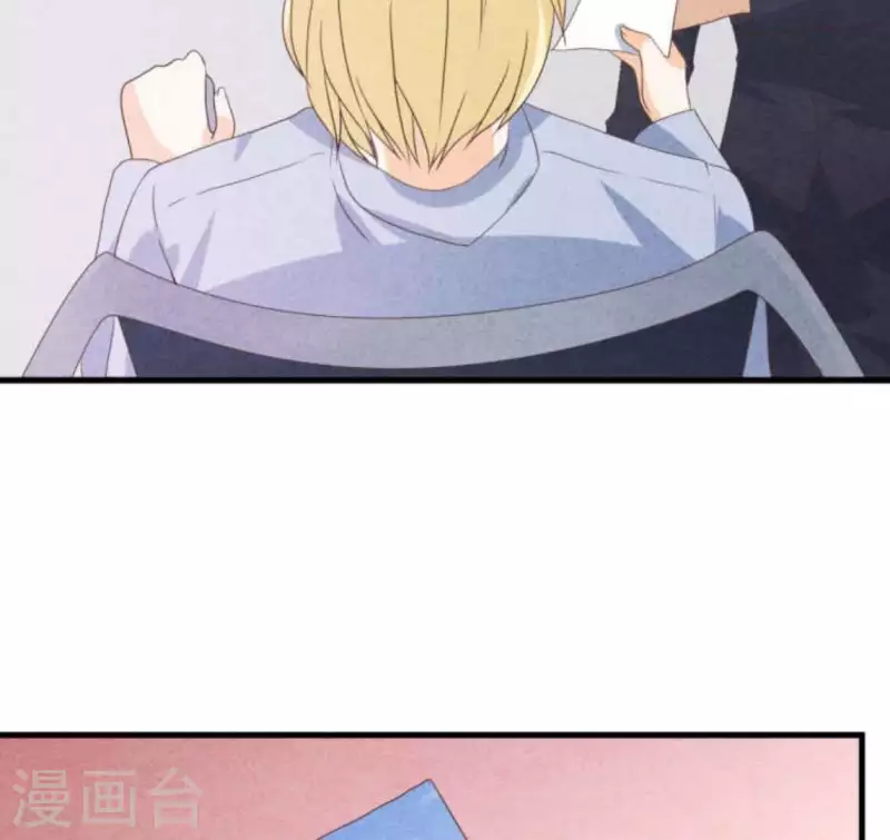 第63话 我该怎么办？ 第51页
