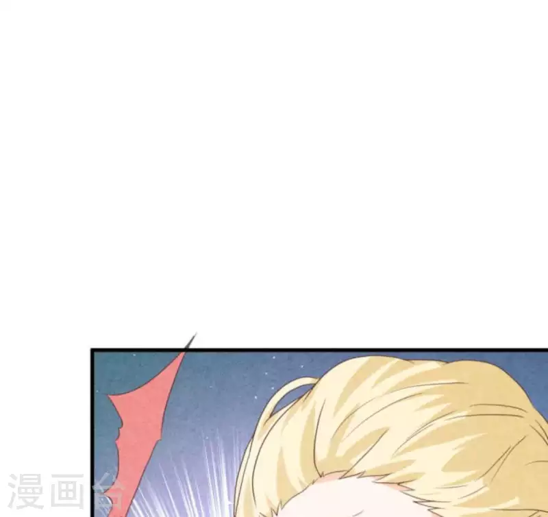 第63话 我该怎么办？ 第53页