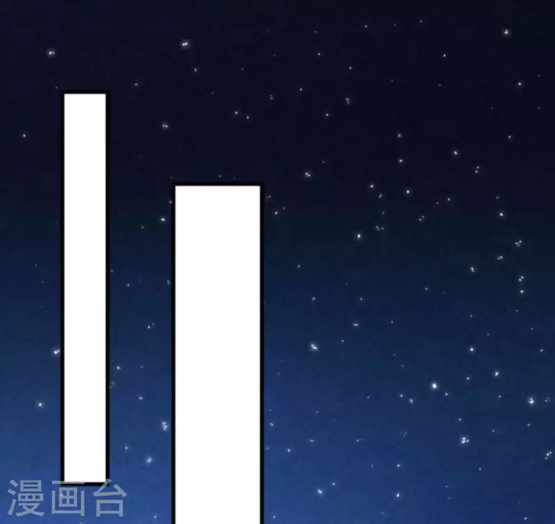 第63话 我该怎么办？ 第58页