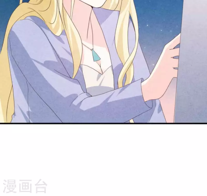 第63话 我该怎么办？ 第65页