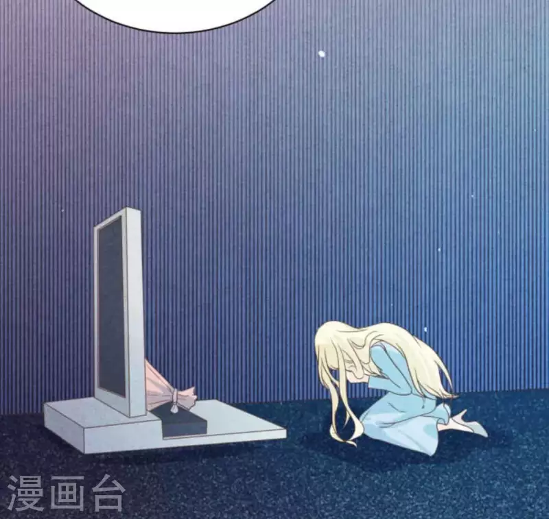 第63话 我该怎么办？ 第69页