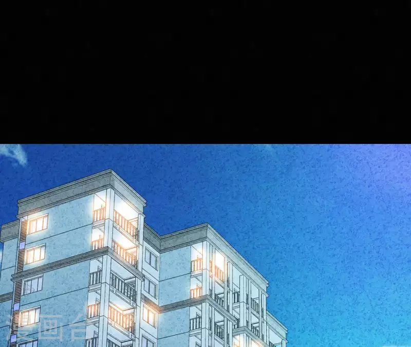第64话 为什么不想结婚？ 第7页
