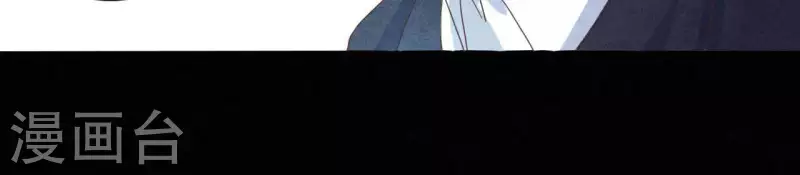 第64话 为什么不想结婚？ 第13页