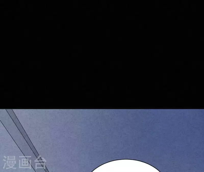 第64话 为什么不想结婚？ 第14页