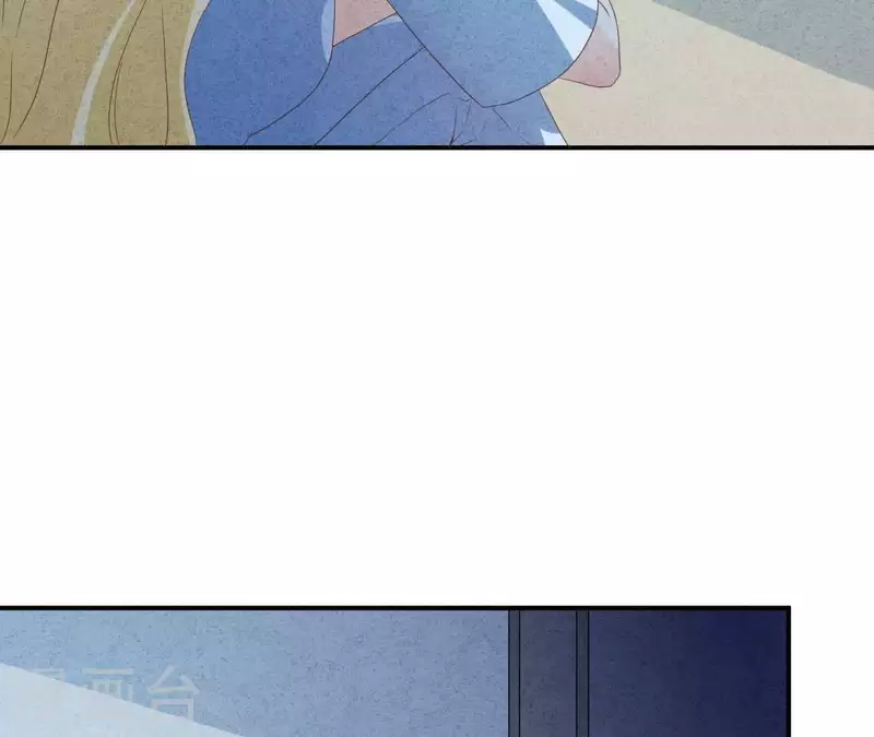 第64话 为什么不想结婚？ 第16页