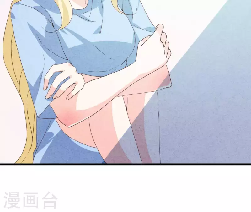 第64话 为什么不想结婚？ 第25页