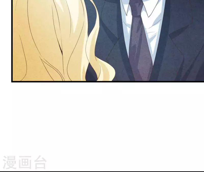 第64话 为什么不想结婚？ 第27页