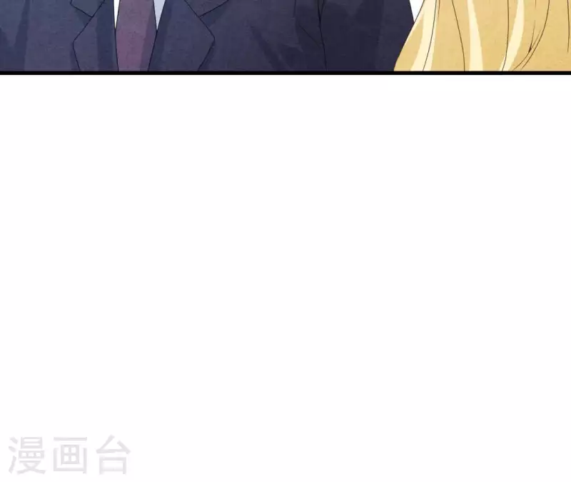 第64话 为什么不想结婚？ 第45页
