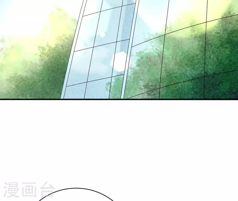 第64话 为什么不想结婚？ 第48页