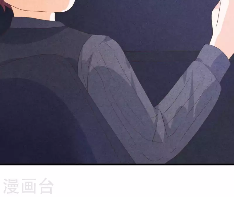 第64话 为什么不想结婚？ 第57页