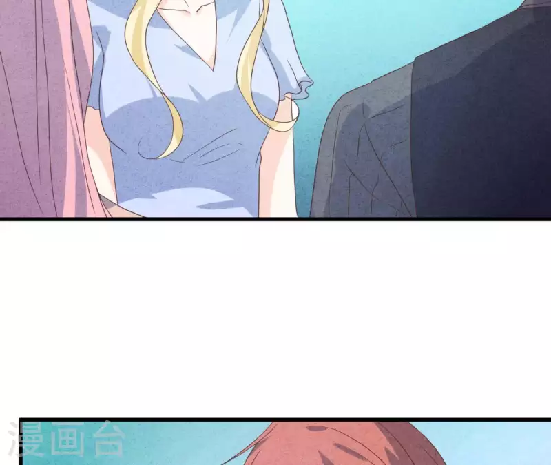 第65话 匿名百合花 第12页