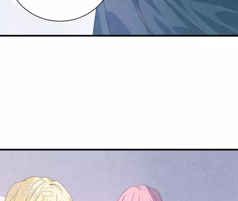 第65话 匿名百合花 第18页