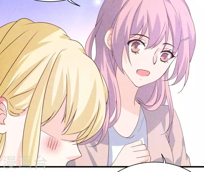 第65话 匿名百合花 第28页
