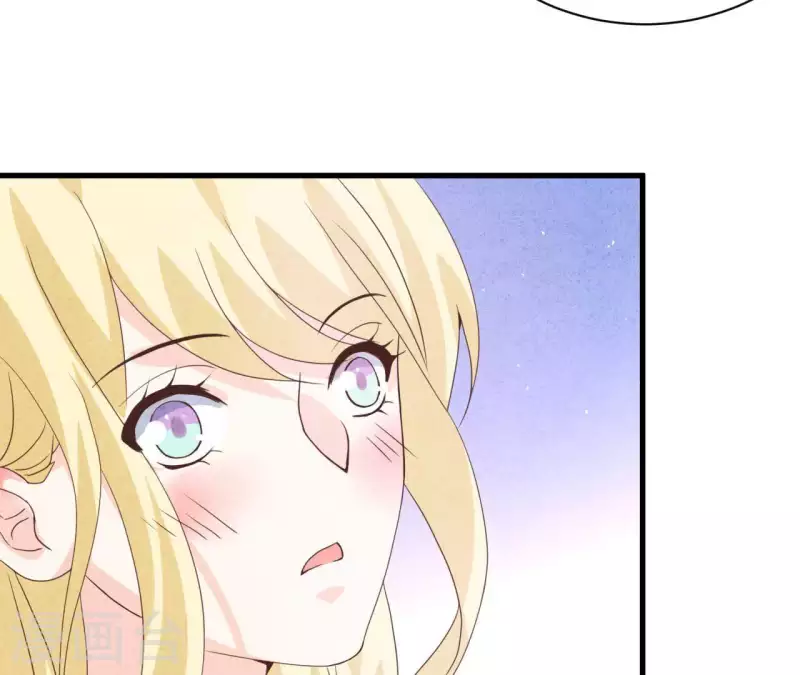 第65话 匿名百合花 第38页