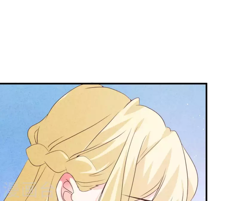第65话 匿名百合花 第48页