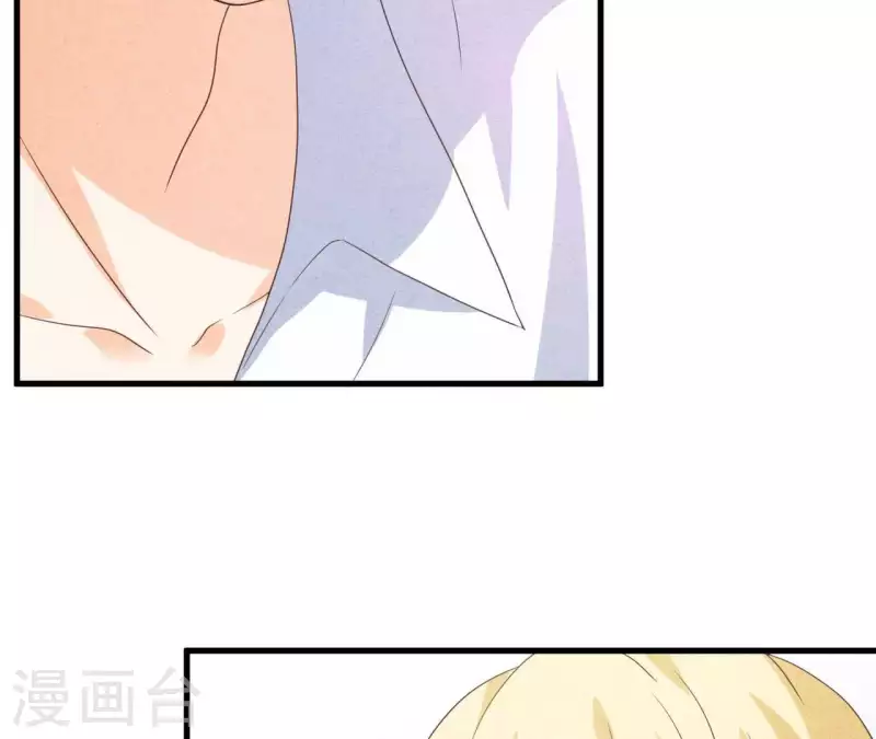 第66话 百年好合 第28页