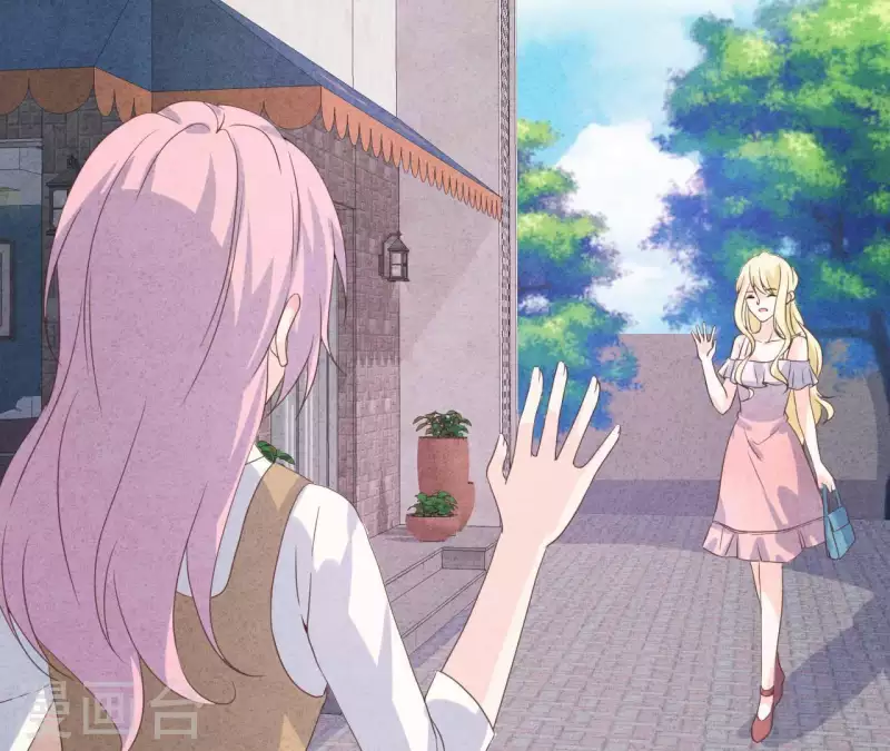 第67话 化妆舞会 第6页