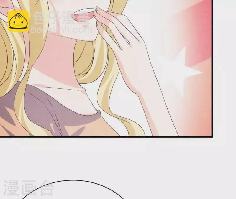第67话 化妆舞会 第50页