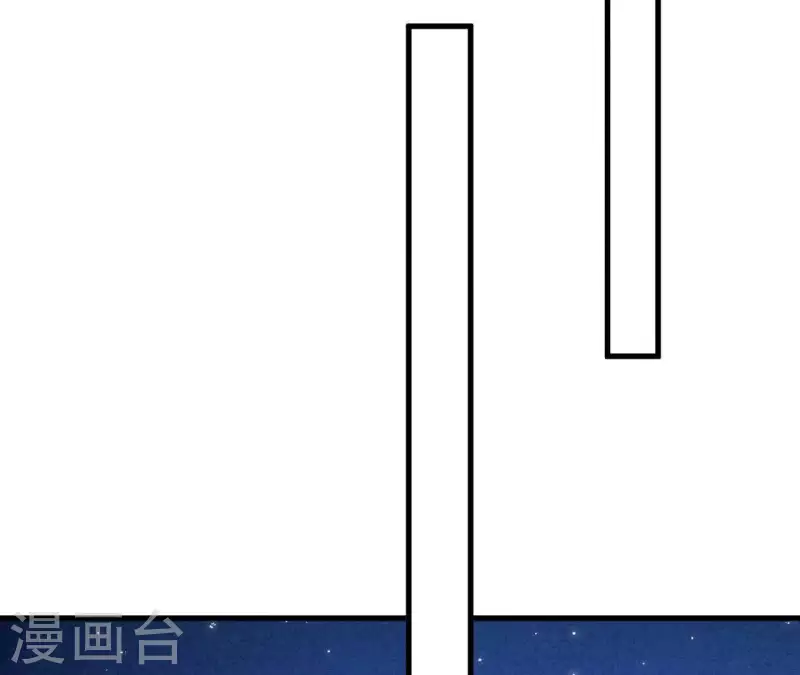 第68话 傻一点挺好 第28页