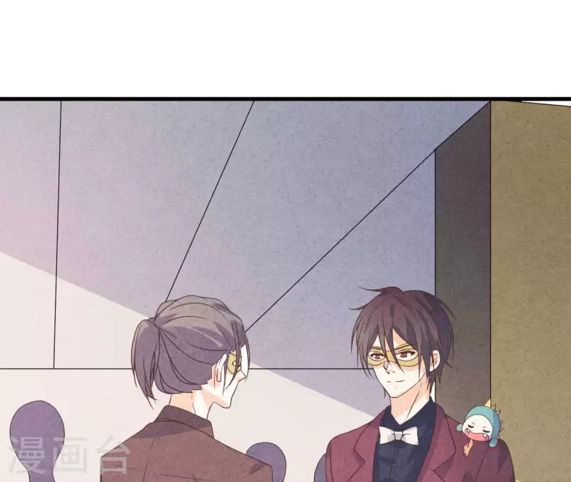 第69话 我算什么？ 第22页