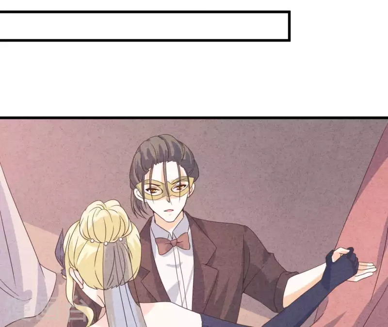 第69话 我算什么？ 第37页