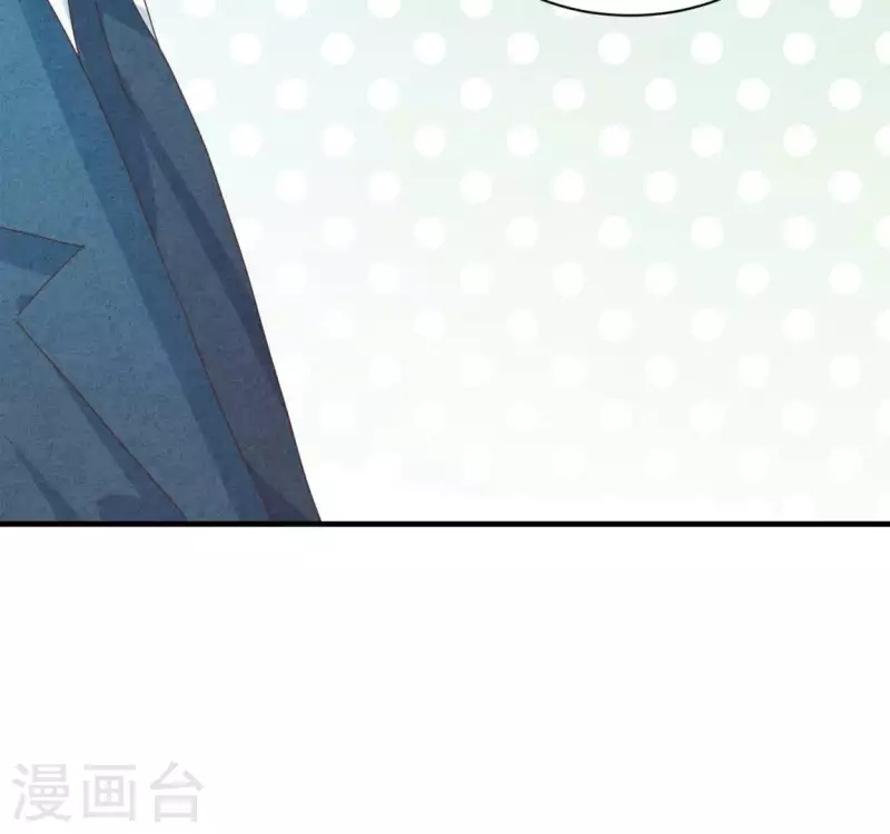 第70话 我赢了 第48页