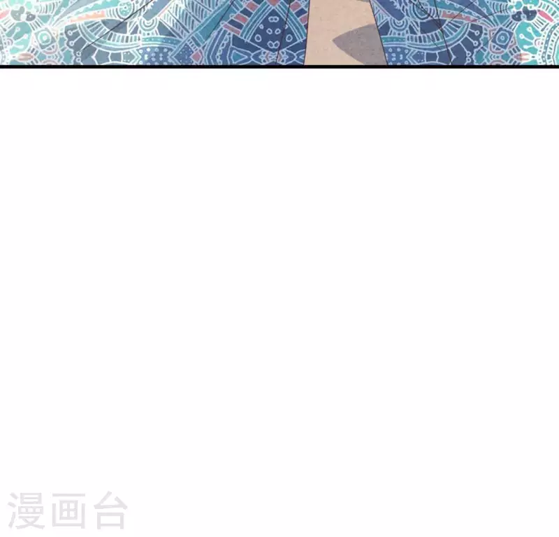 第71话 看好她 第25页