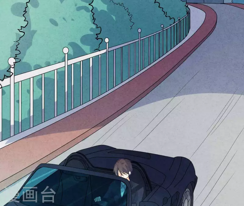 第73话 自寻死路 第47页