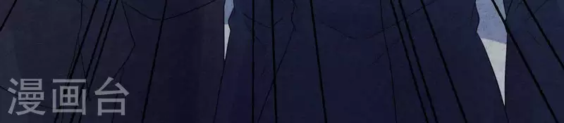第74话 他是我男朋友 第35页