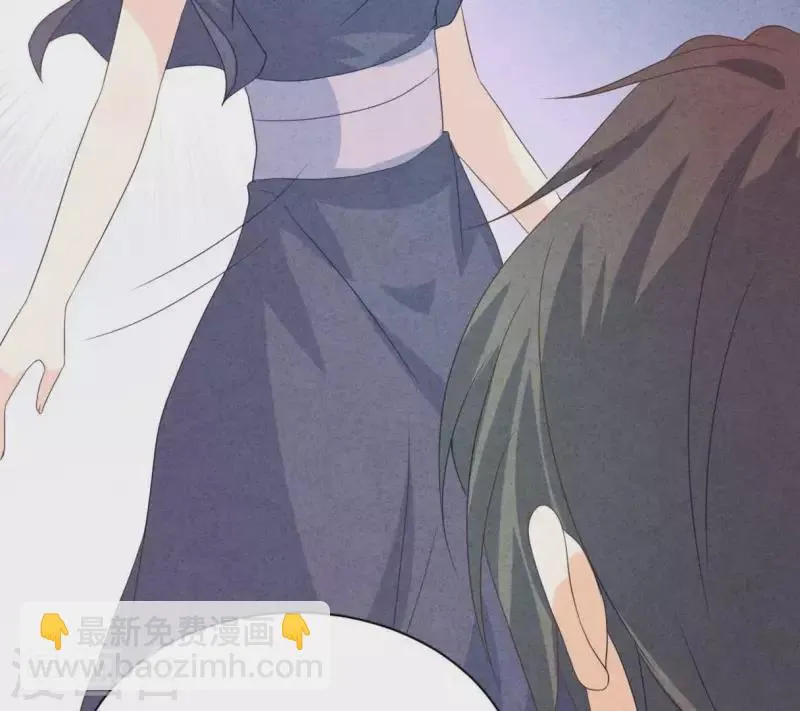 第76话 非要这样对付她？ 第40页