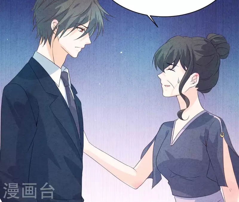 第76话 非要这样对付她？ 第52页