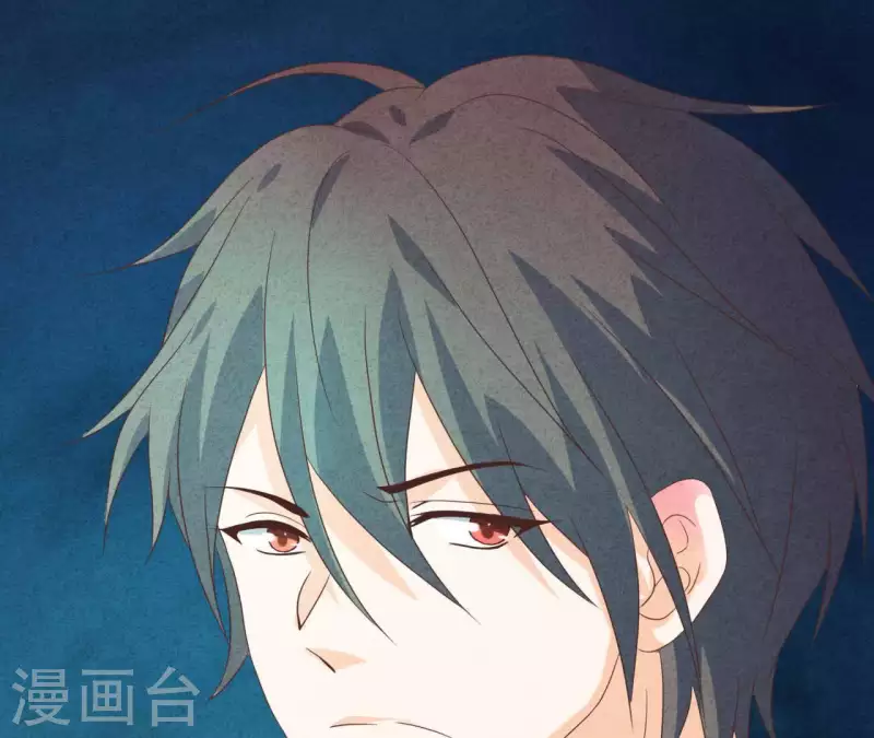 第76话 非要这样对付她？ 第62页